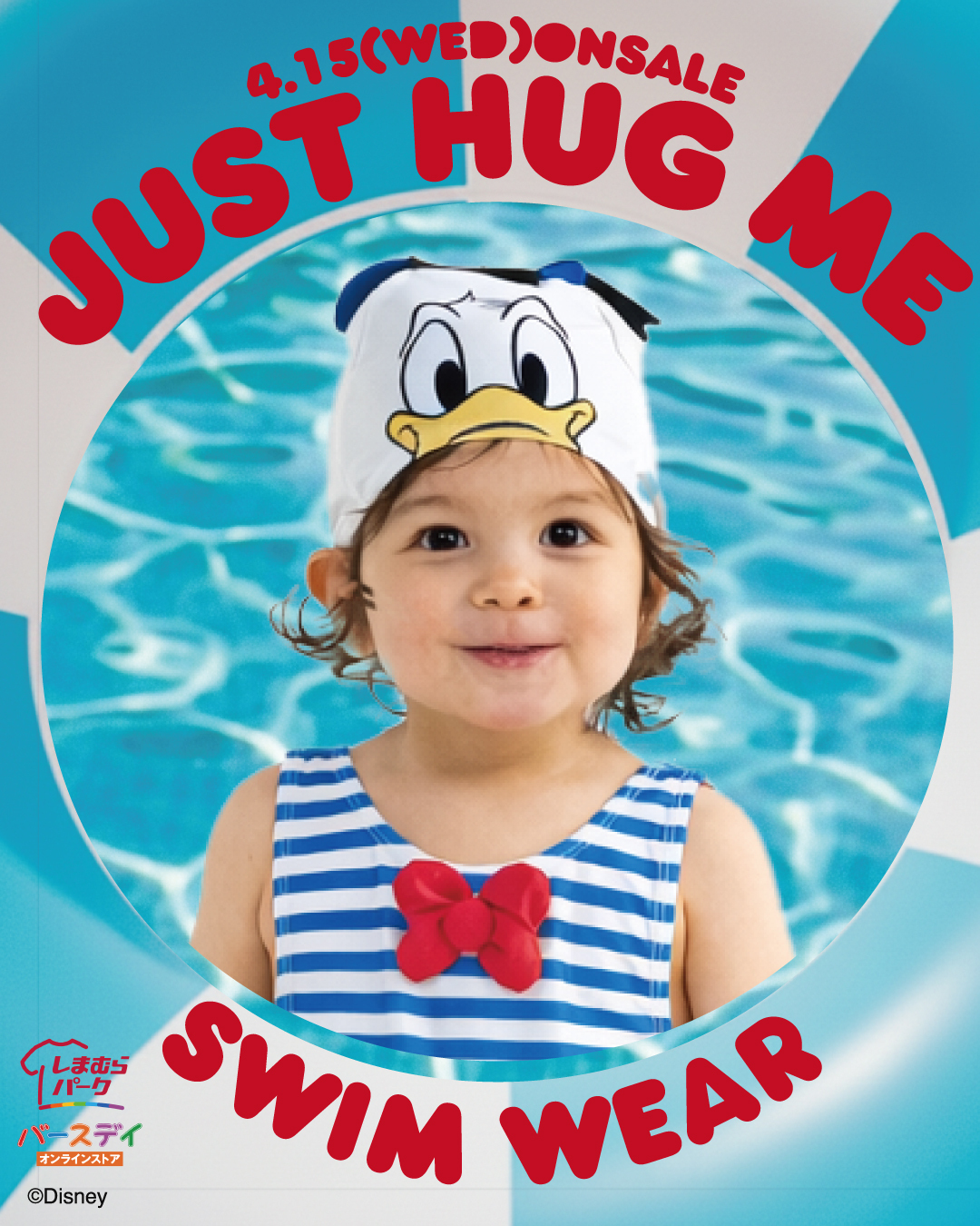 55bfdcebb5527fd8cc03bb030b0ffab3