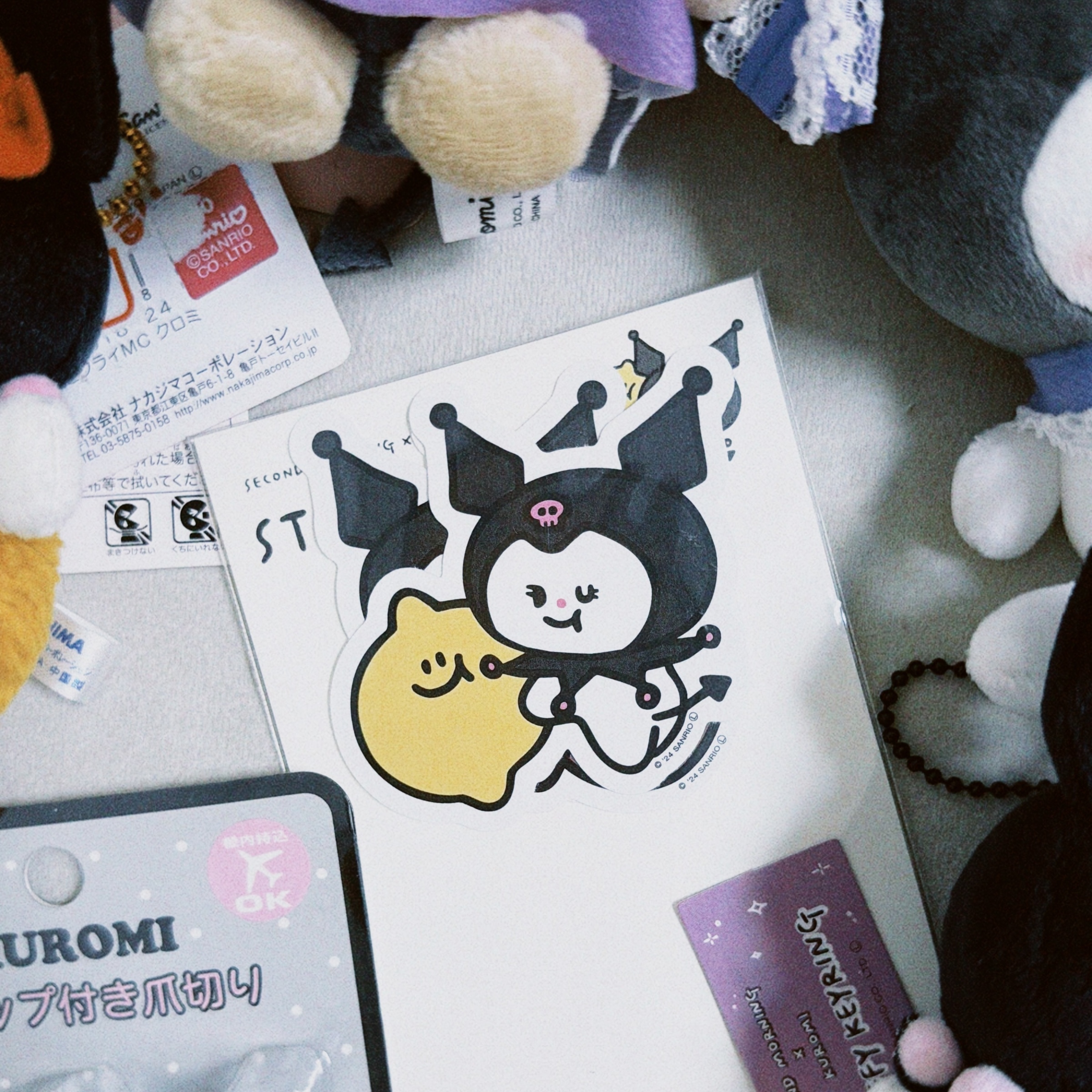 classicu 2026-04-16 191235ADAA1C29AACD