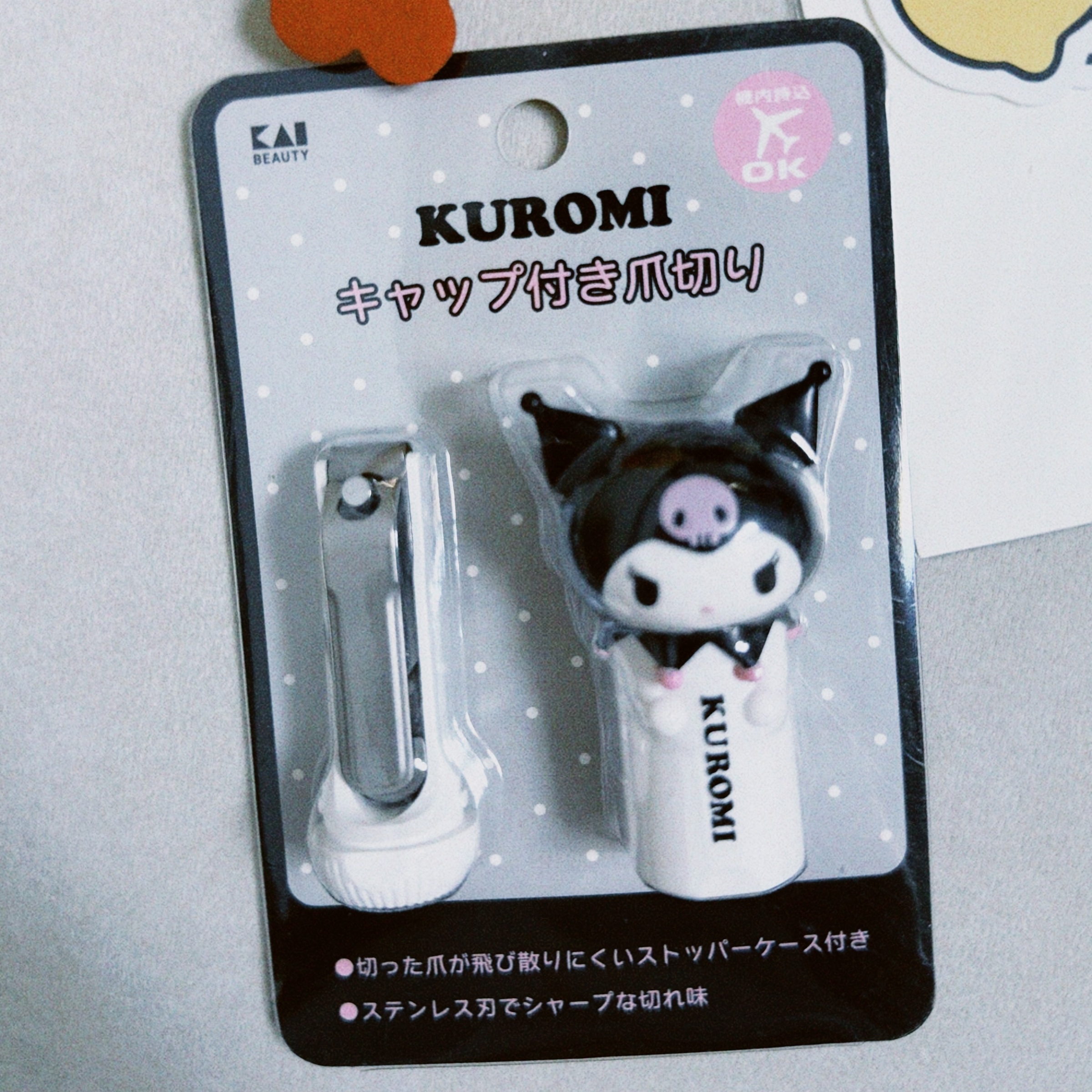 classicu 2026-04-16 191237A3B07F5D29BF