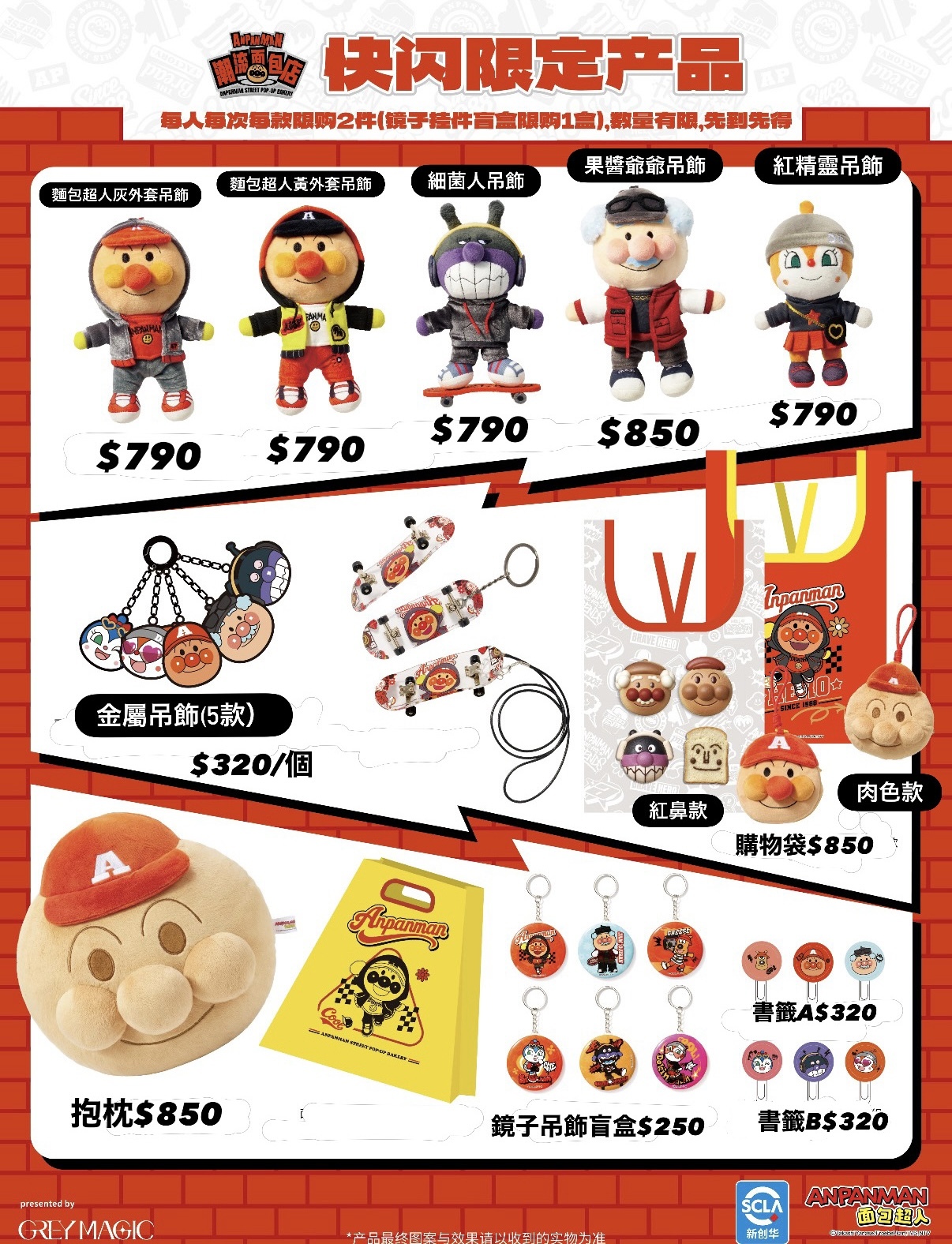 7193CC28-D534-4A90-B8C0-0E6483E57489