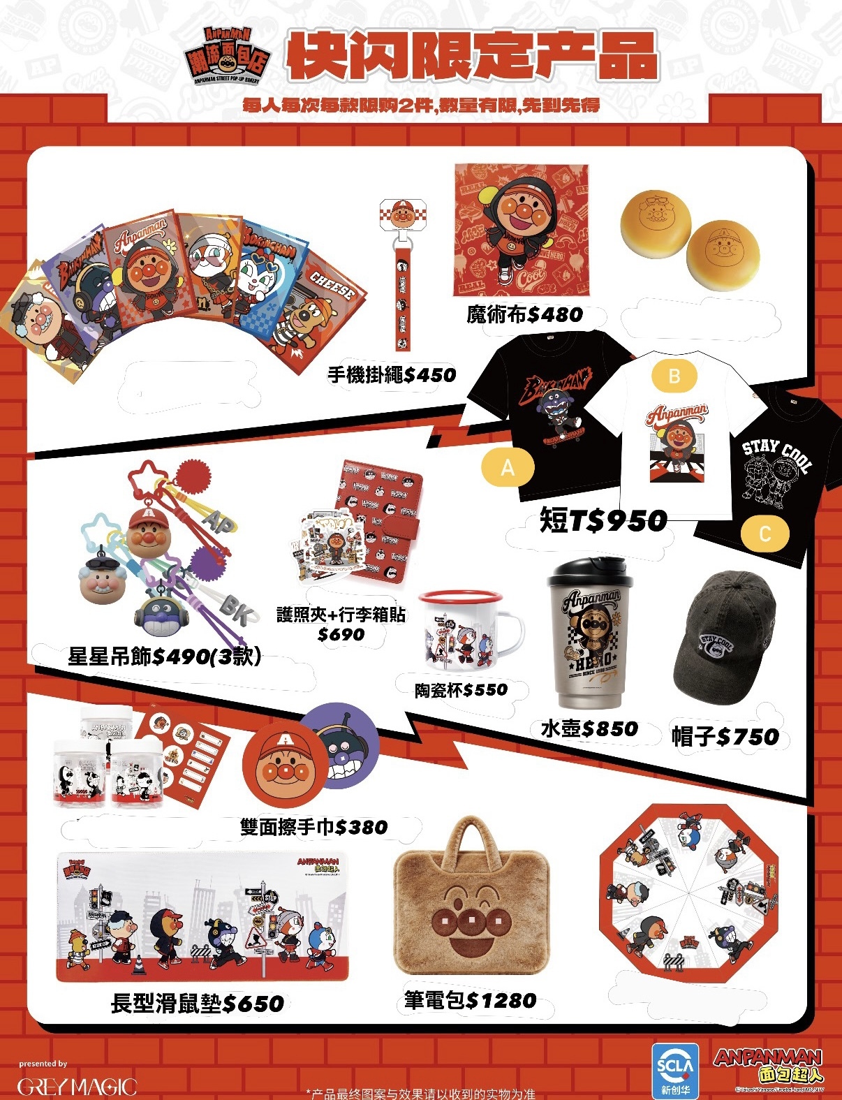 0CA16715-AC72-42B8-A565-B1F7384941A6