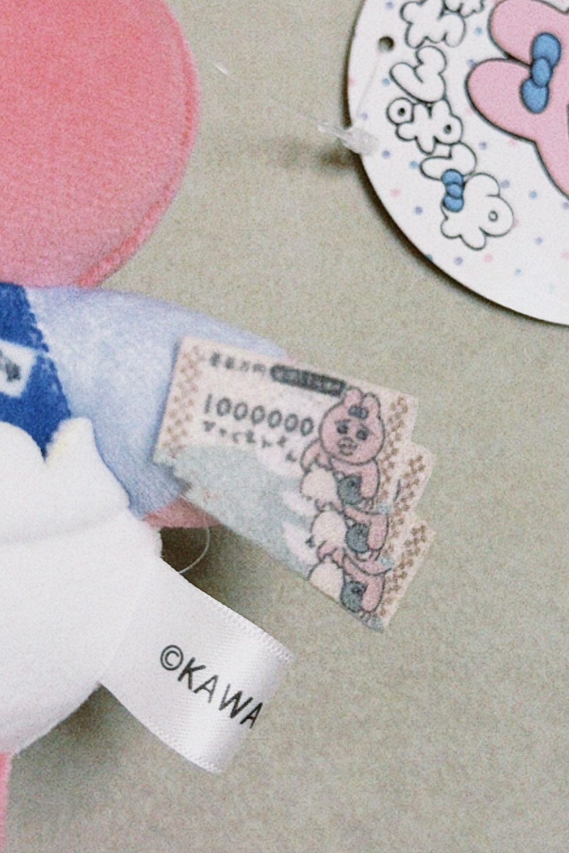 classicu 2026-04-22 14122003B4203AD2BF