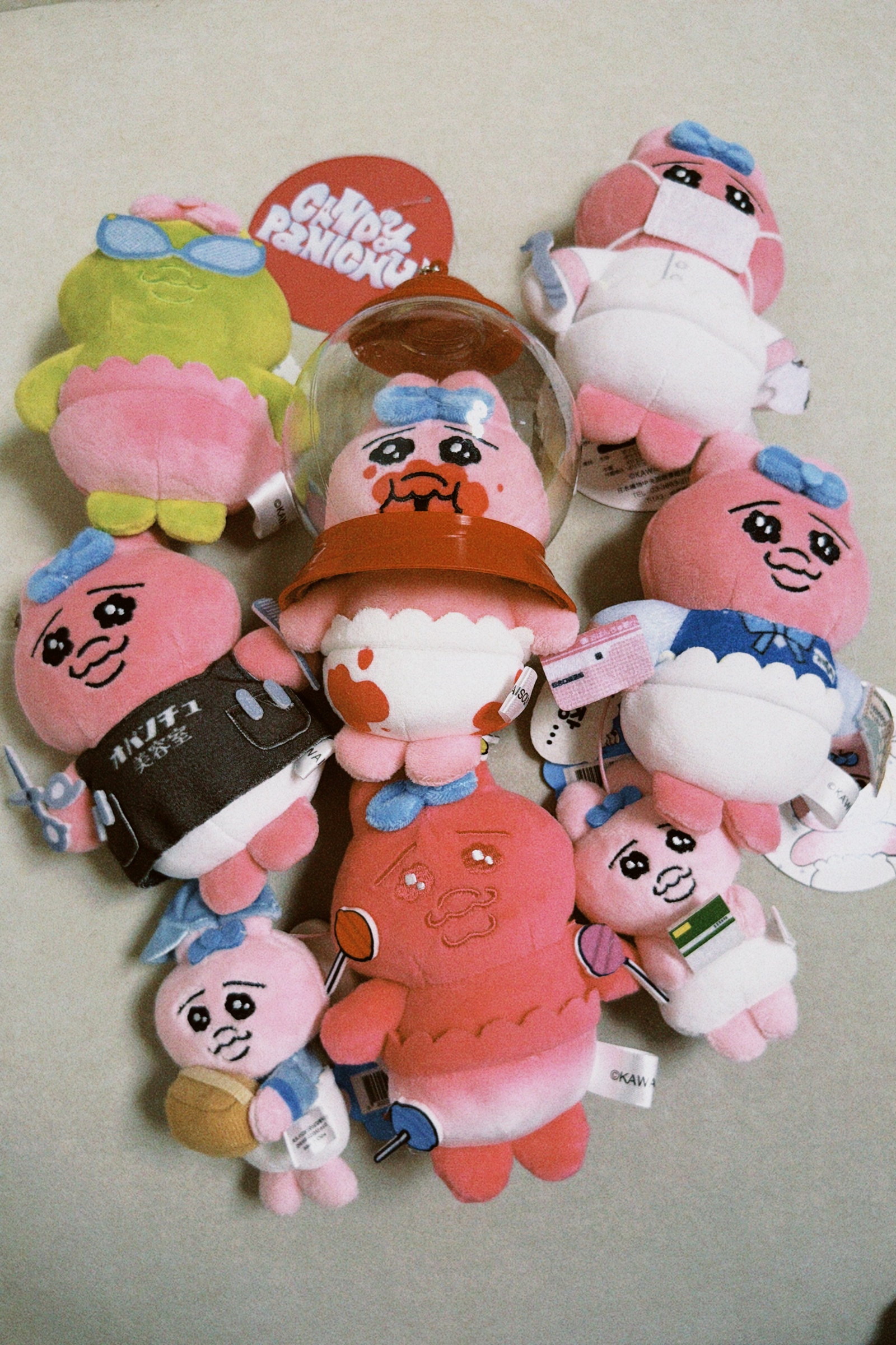 classicu 2026-04-22 141134C0D36B328AAD