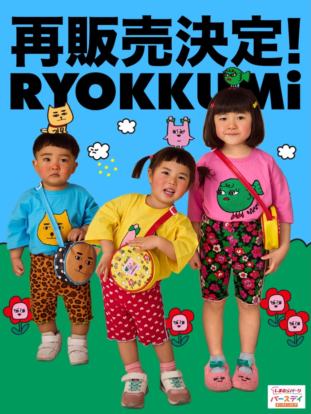 55cb2c84312fcedab8d36fe21eed2f97