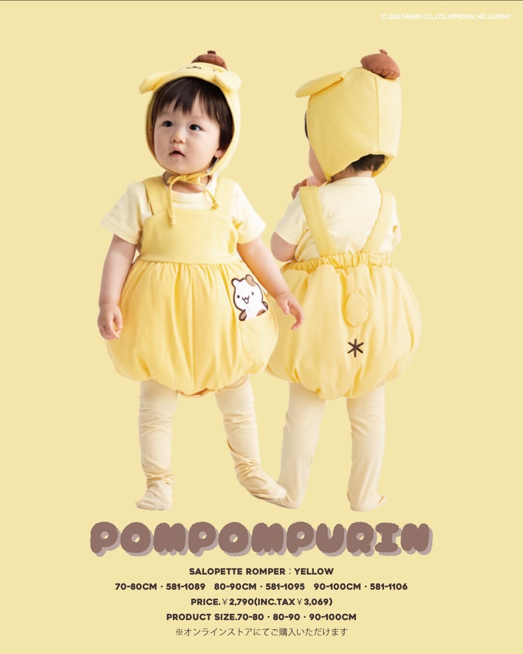 ddd2c02c92f8e62cabaa0526242576f3