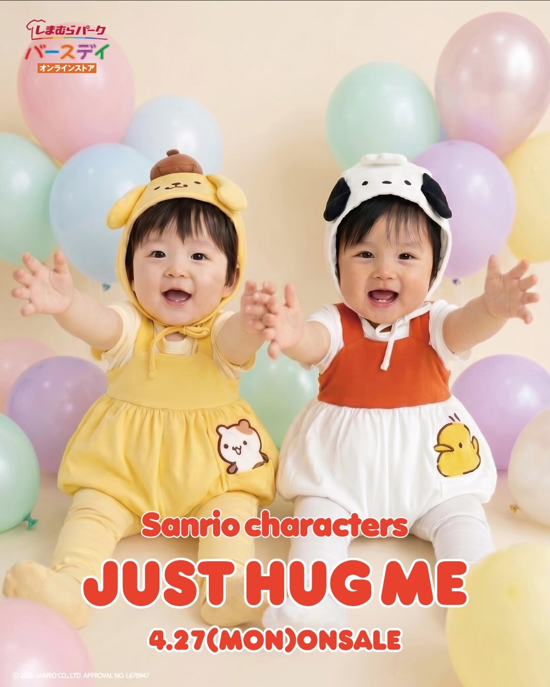 033d71f3595a3ea5fce3e07b0c70458e