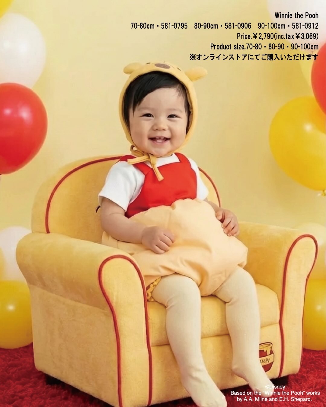 9d6f9d73fd843b480f89c2058b29de1b