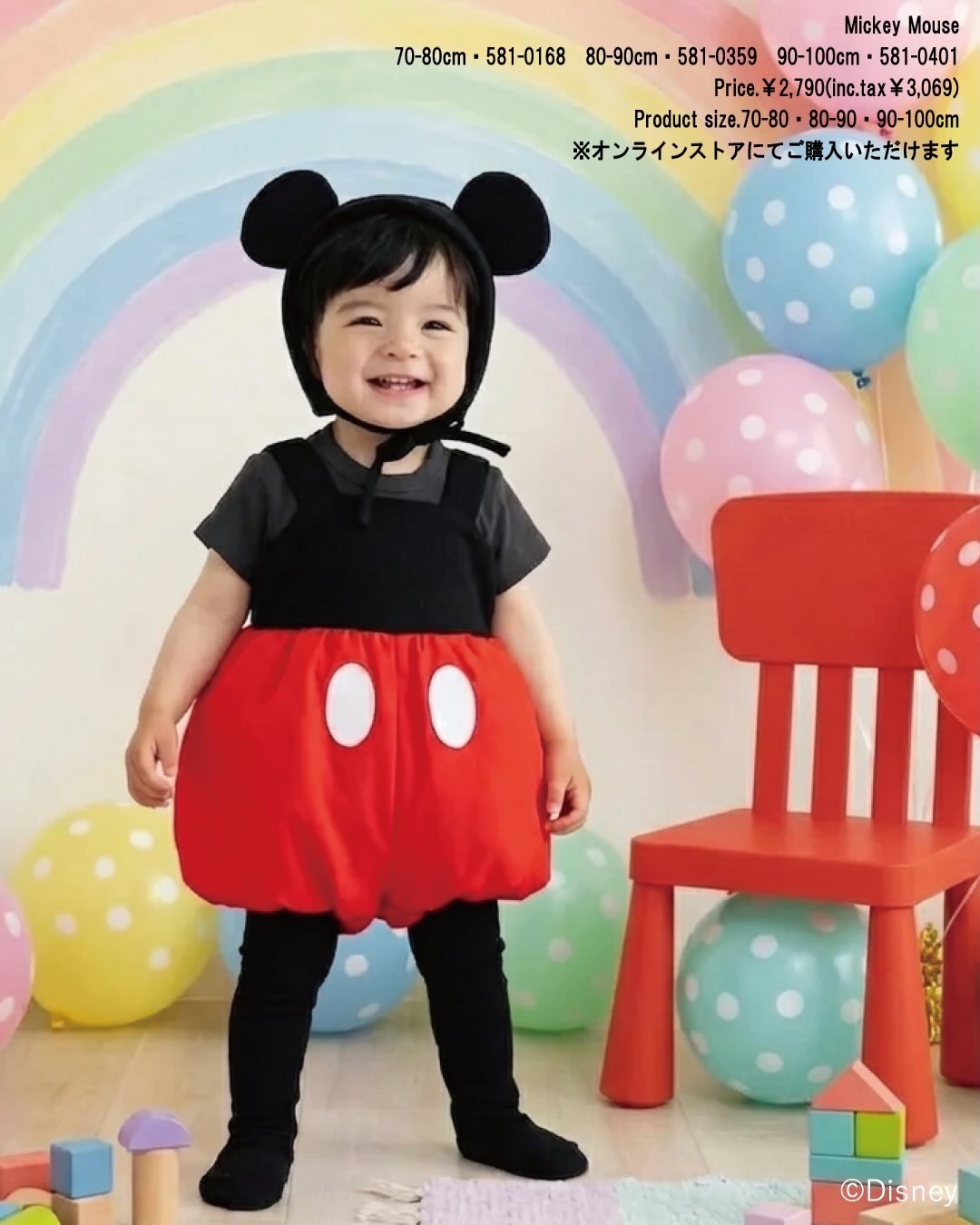 7a3d3ab8ad54082b667bc2b1677e5b1e