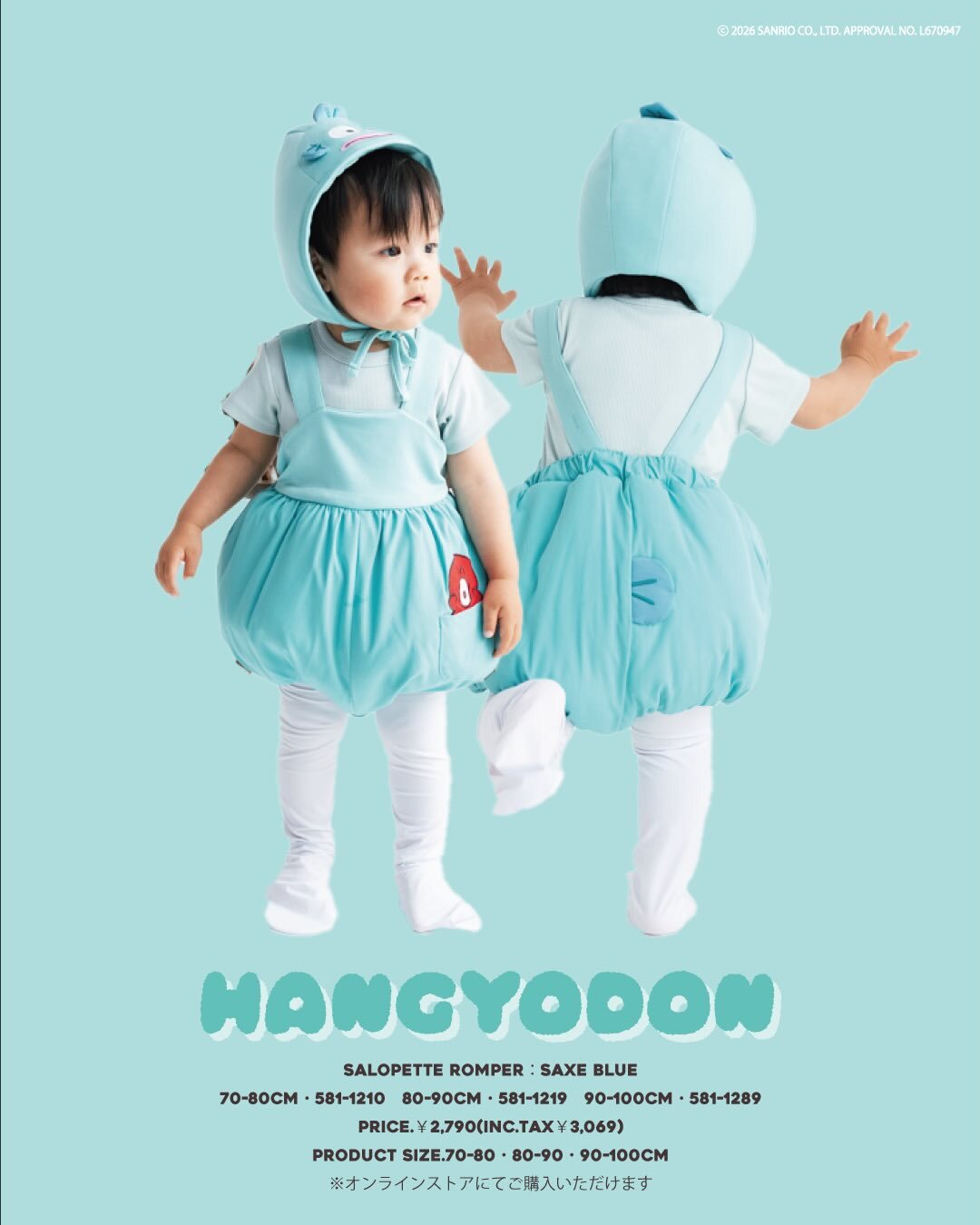 9fb1a9c30681bd8e6ac75f566748eaac