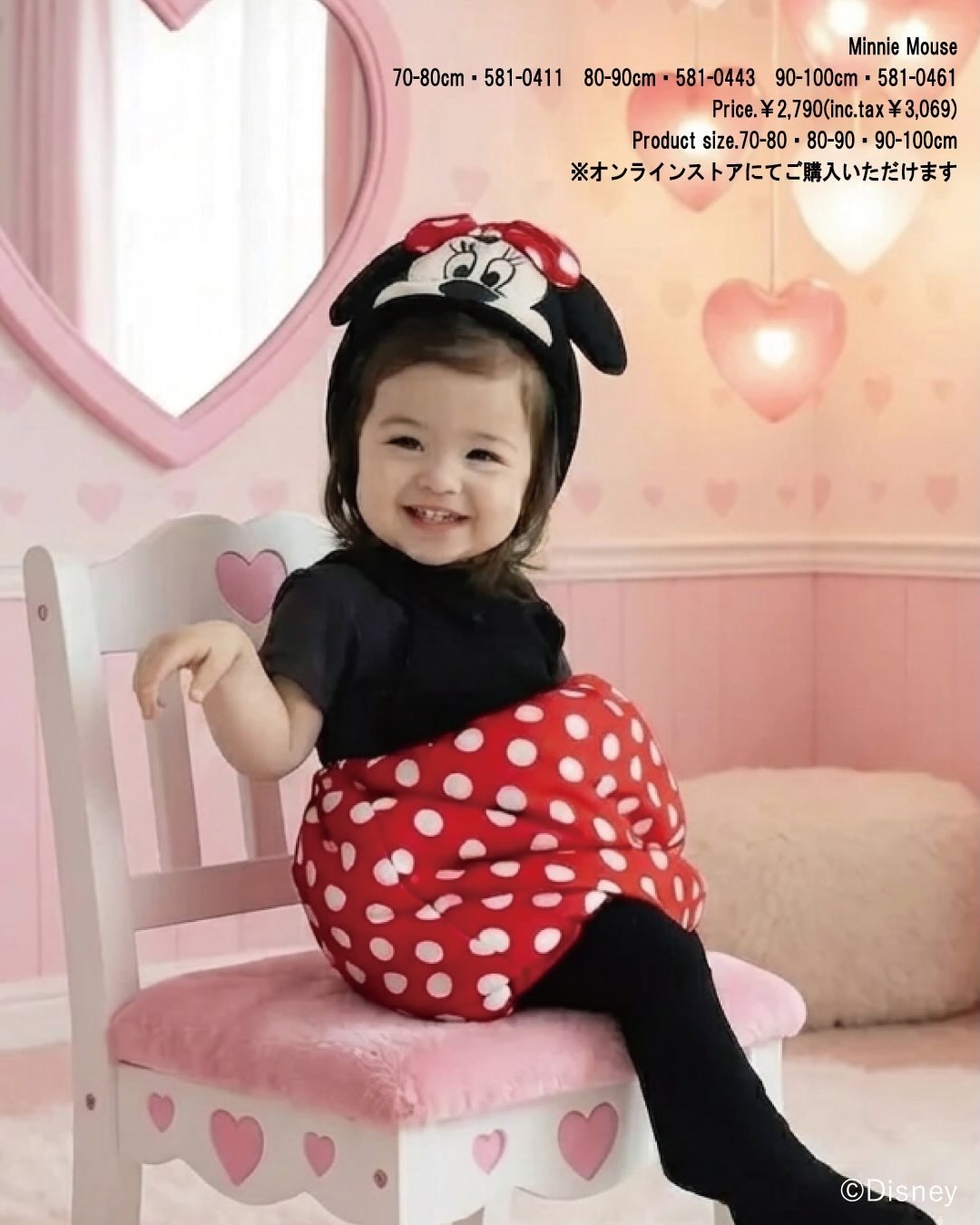 9da58876cd0f4dcb3221988fc846843e