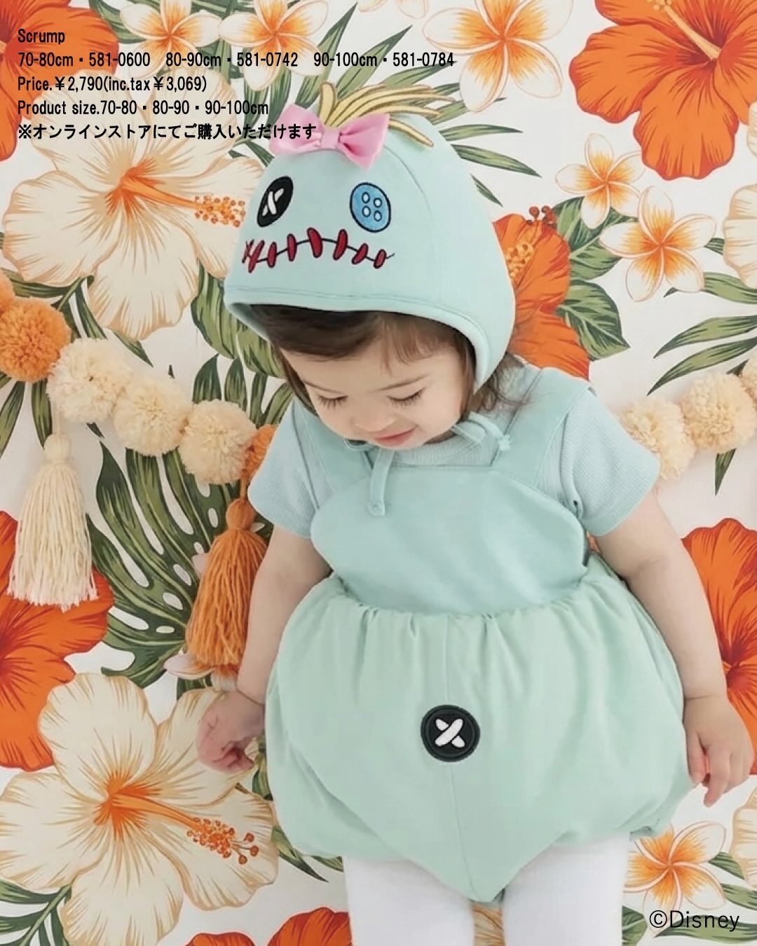 6670bddec78972aae3c6026af701f7e9