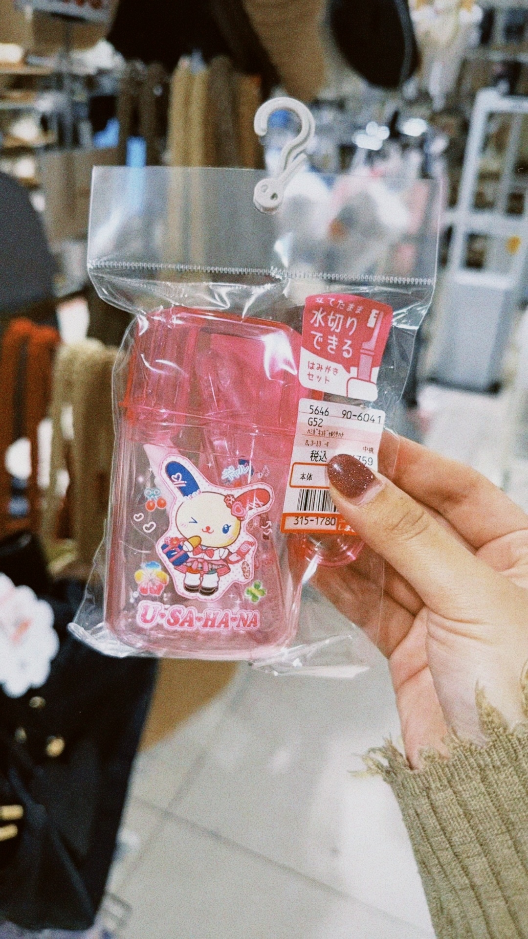 classicu 2026-04-26 17173702A972B69C8C