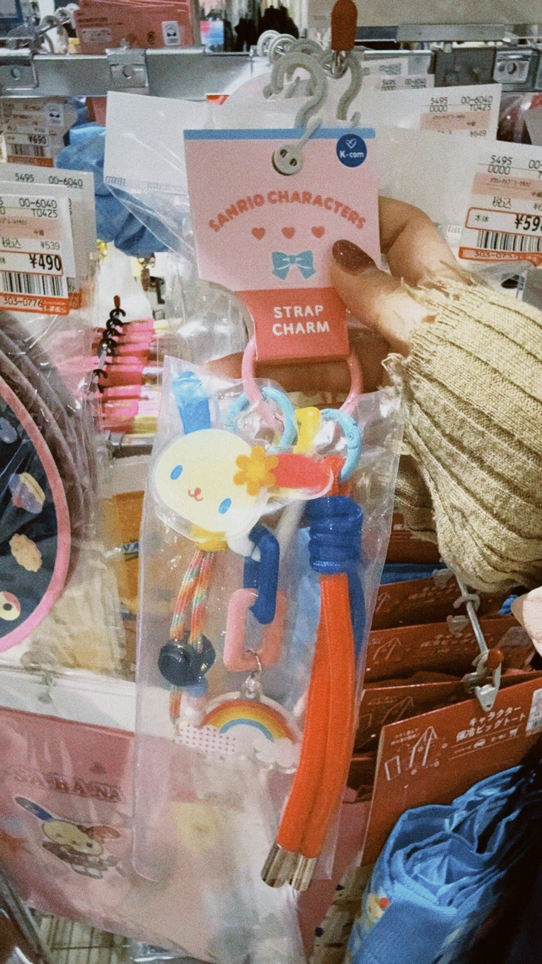 classicu 2026-04-26 1717479FBCBFEC4C40