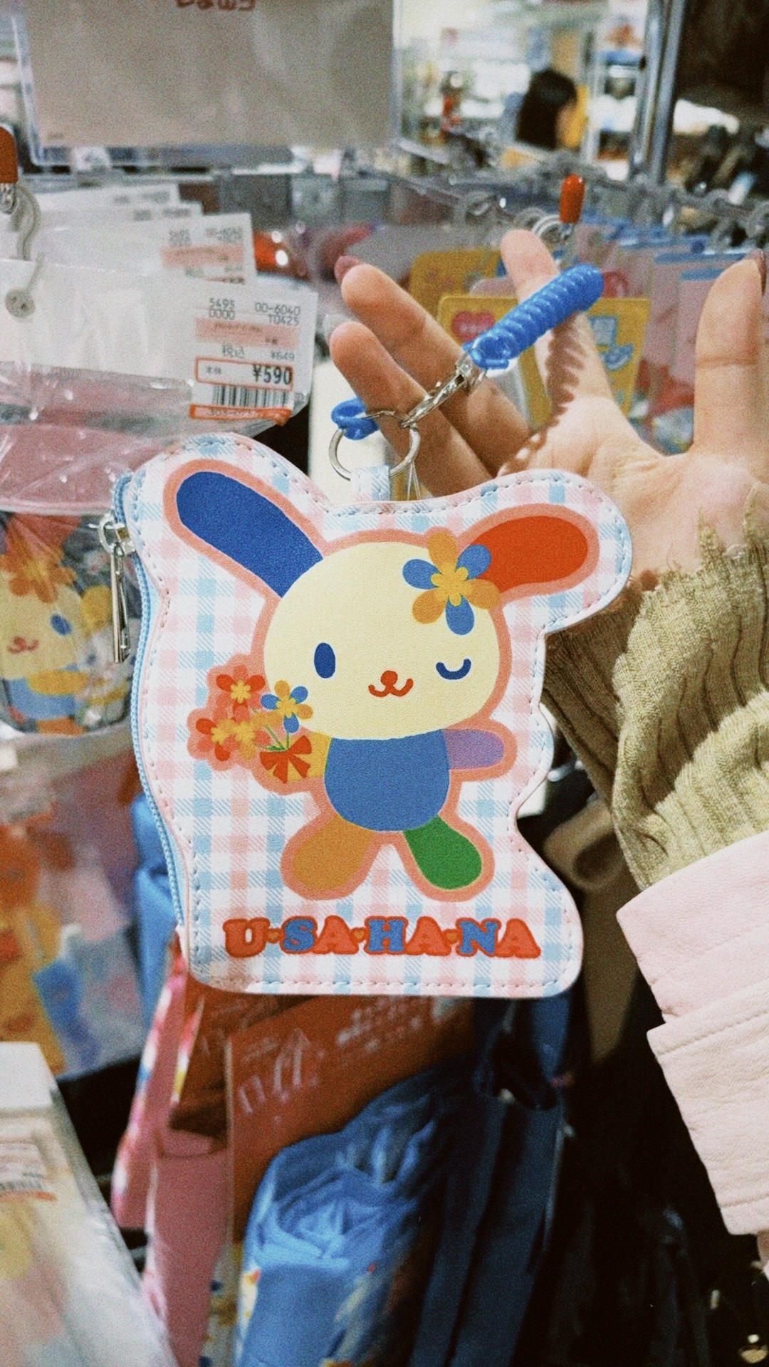 classicu 2026-04-26 171737FDD3AE9B8145