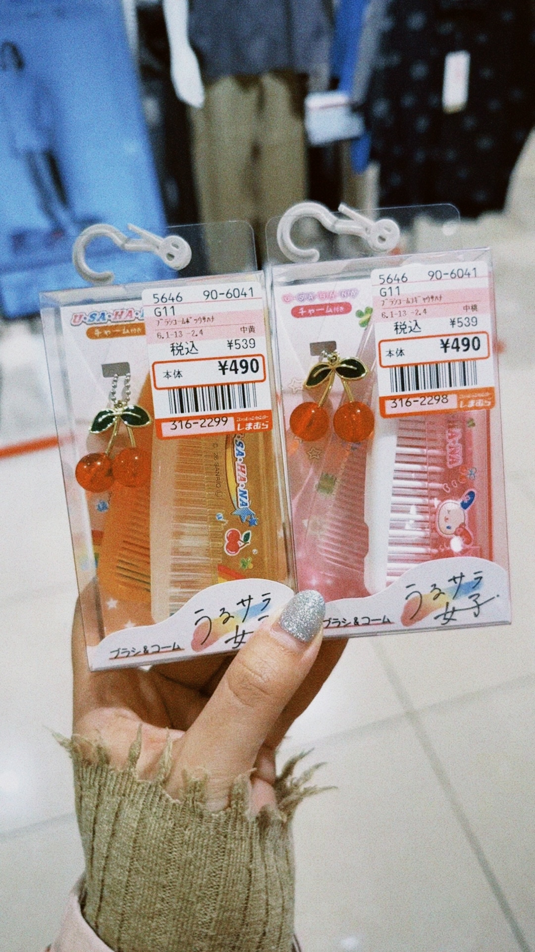 classicu 2026-04-26 171736132955A36DE3