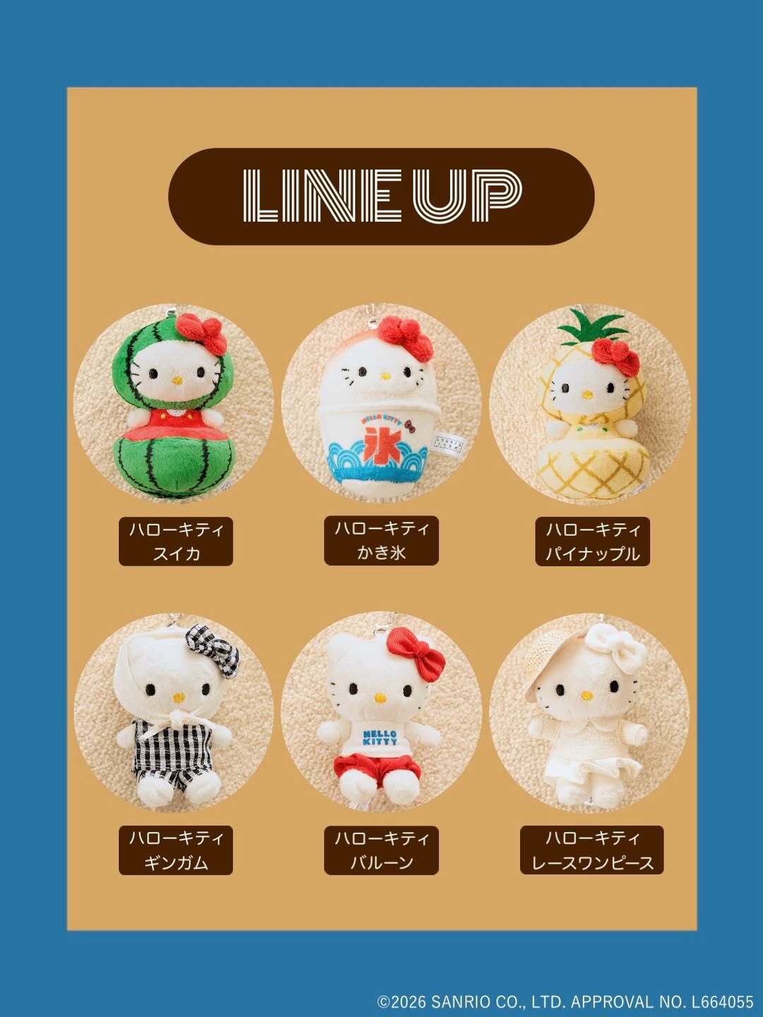 fc955aa938a7426ce7d023321392ec91