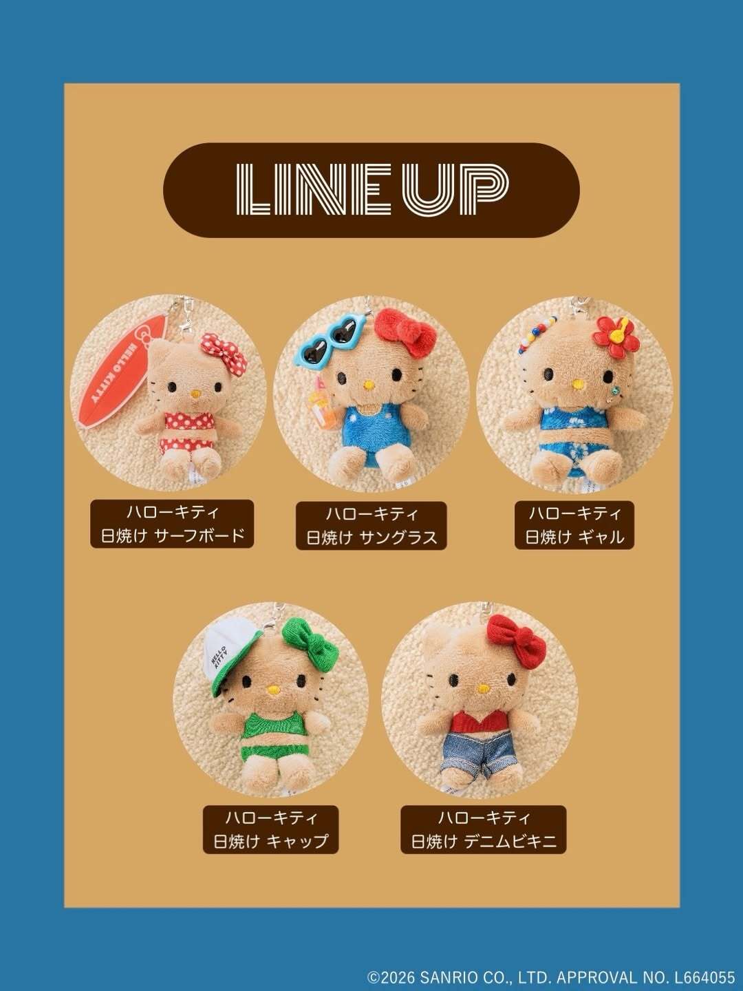 fd7b6a9be3b6765d2b8510db27c4562d