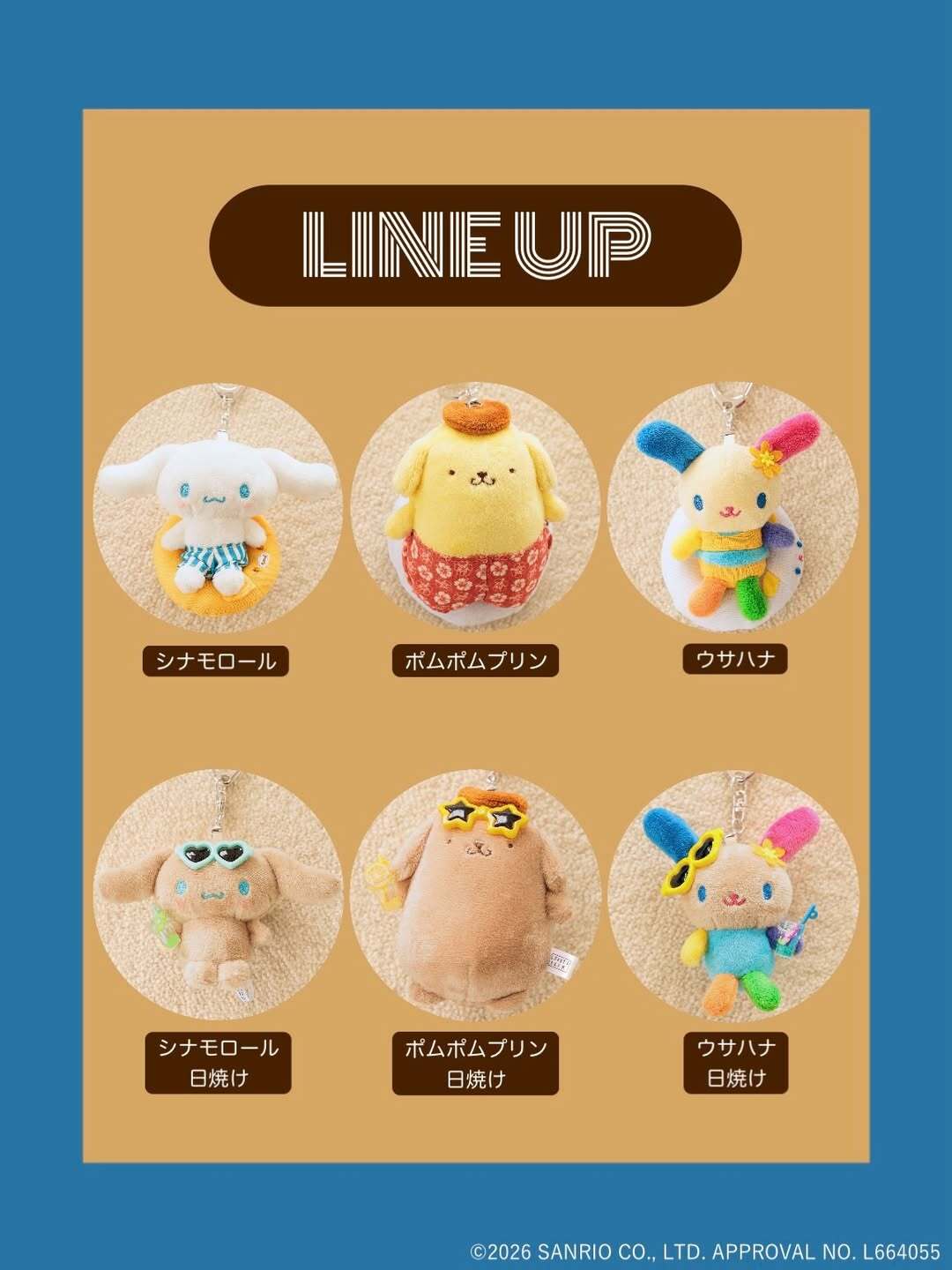 b62b972c2444057519d96686f3952438