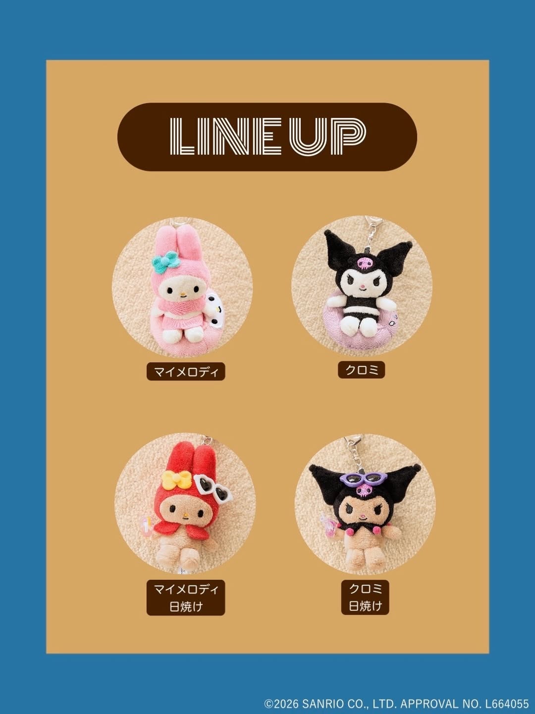 d4102e42b2bdd43bafca652e1bd5c871