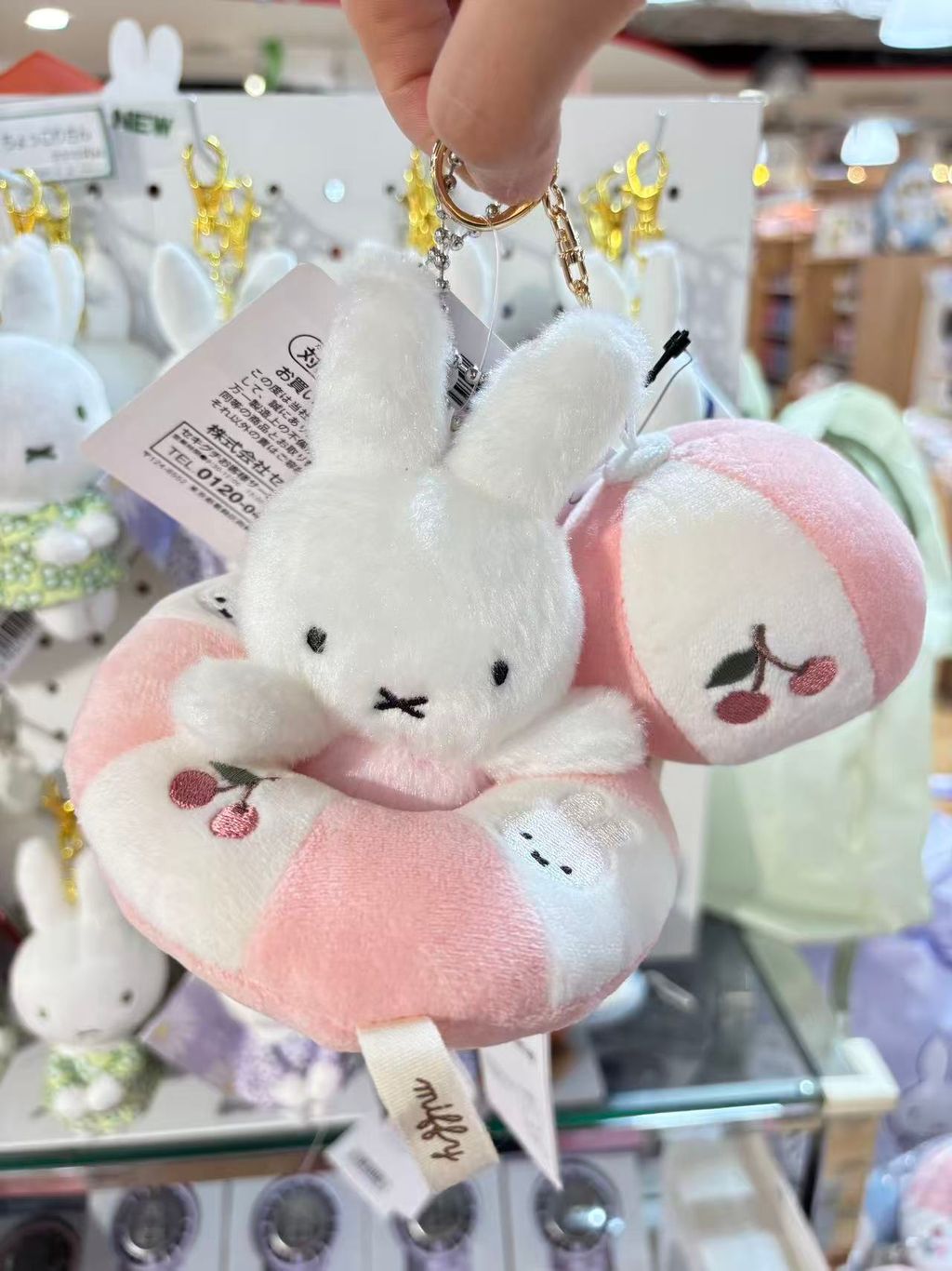 4902