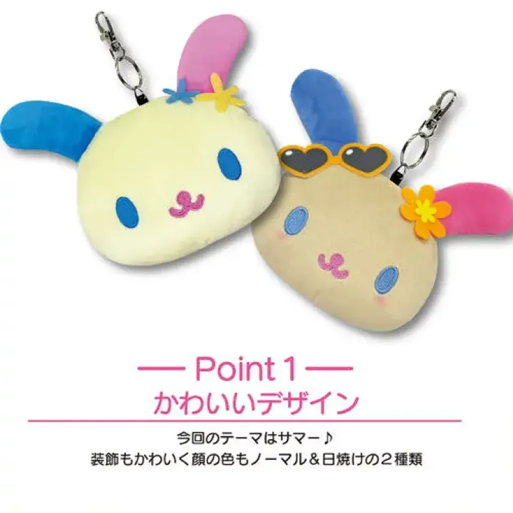 IMG_7669