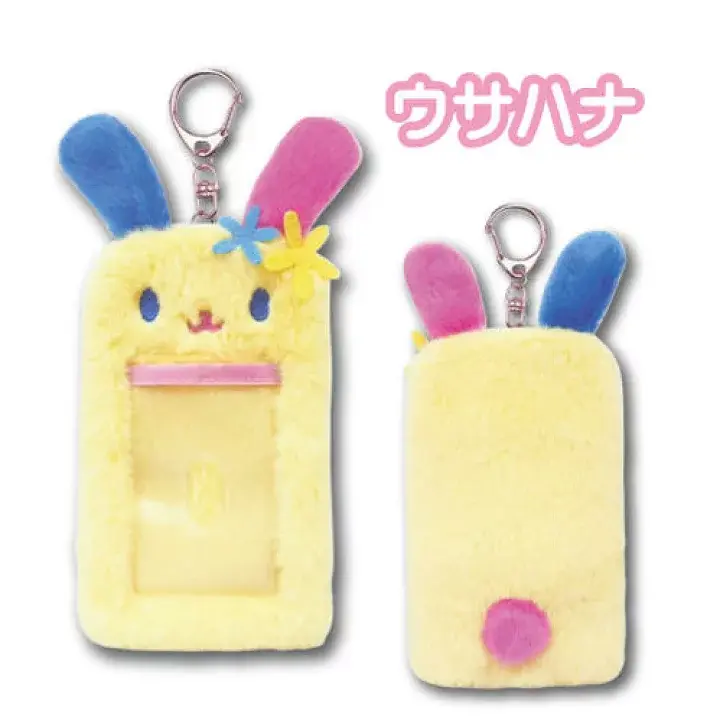 IMG_7674