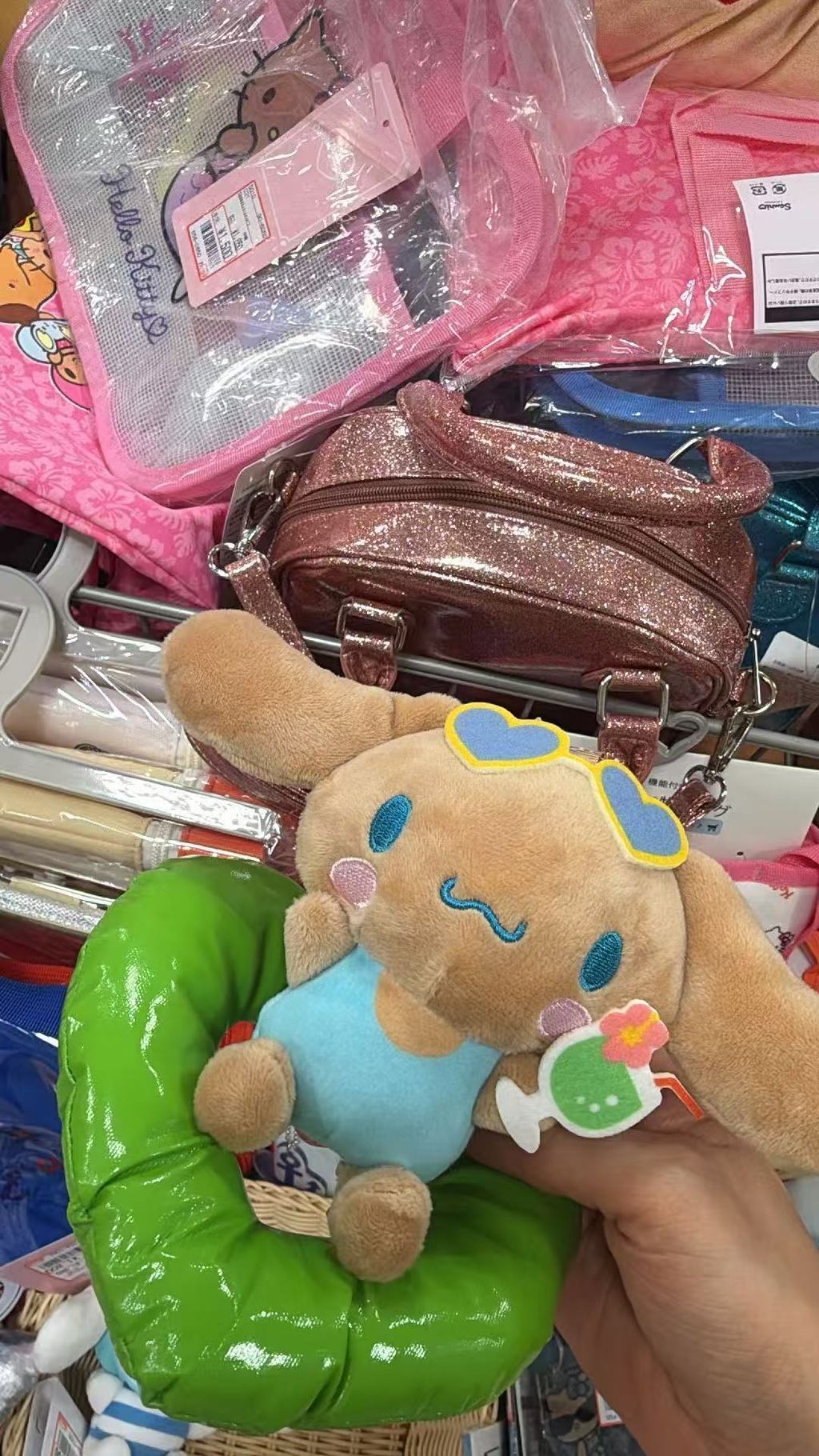 3448
