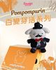 偵探