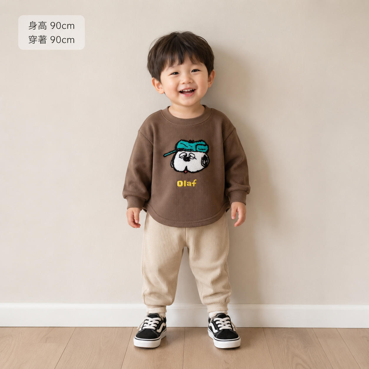 6CB1C9FC-4E5F-42AE-9ACB-F6BB80FB508B