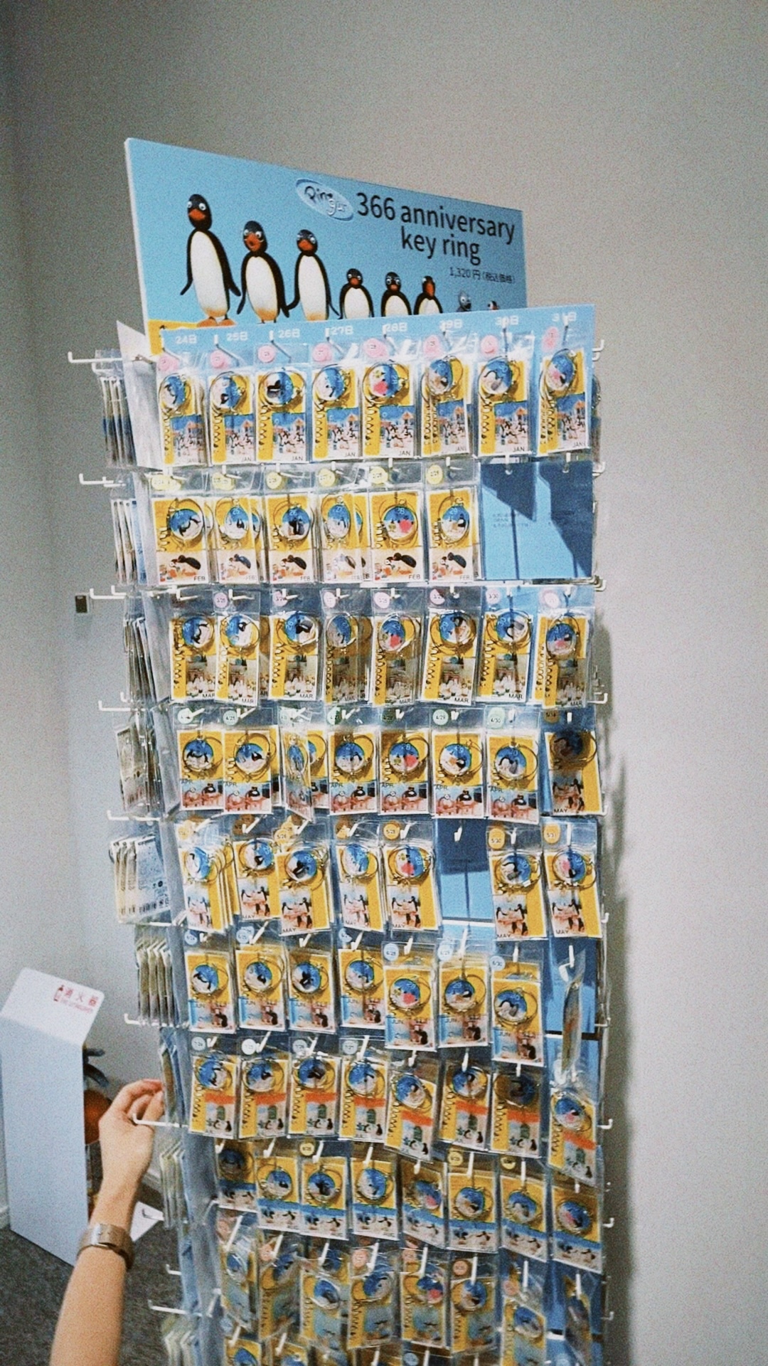 classicu 2026-07-14 130505E3C3FD673D0B