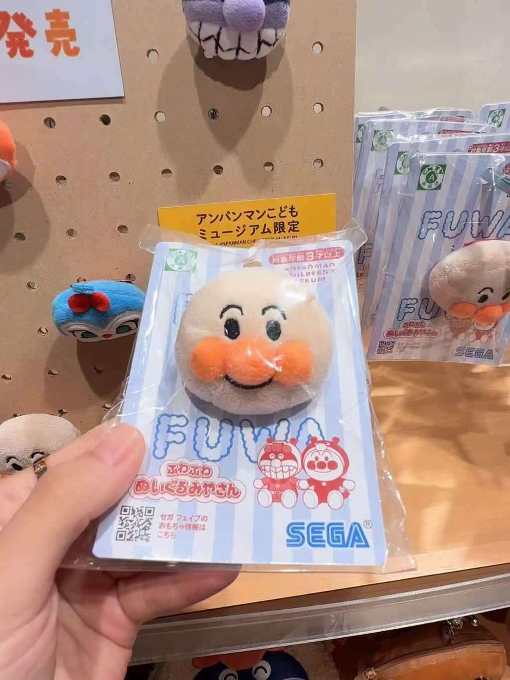 1361