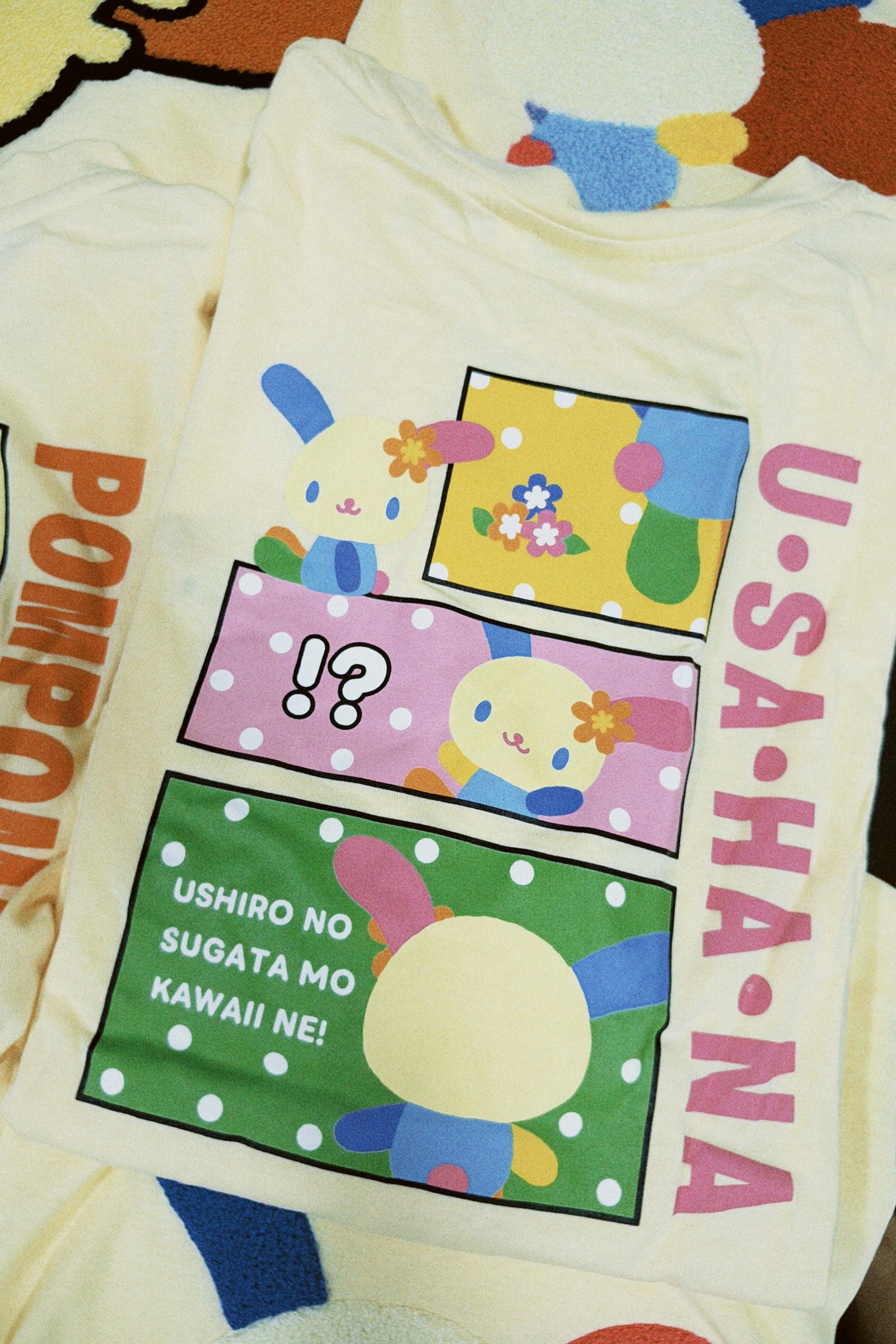 classicu 2026-08-02 144745A0106857BD50