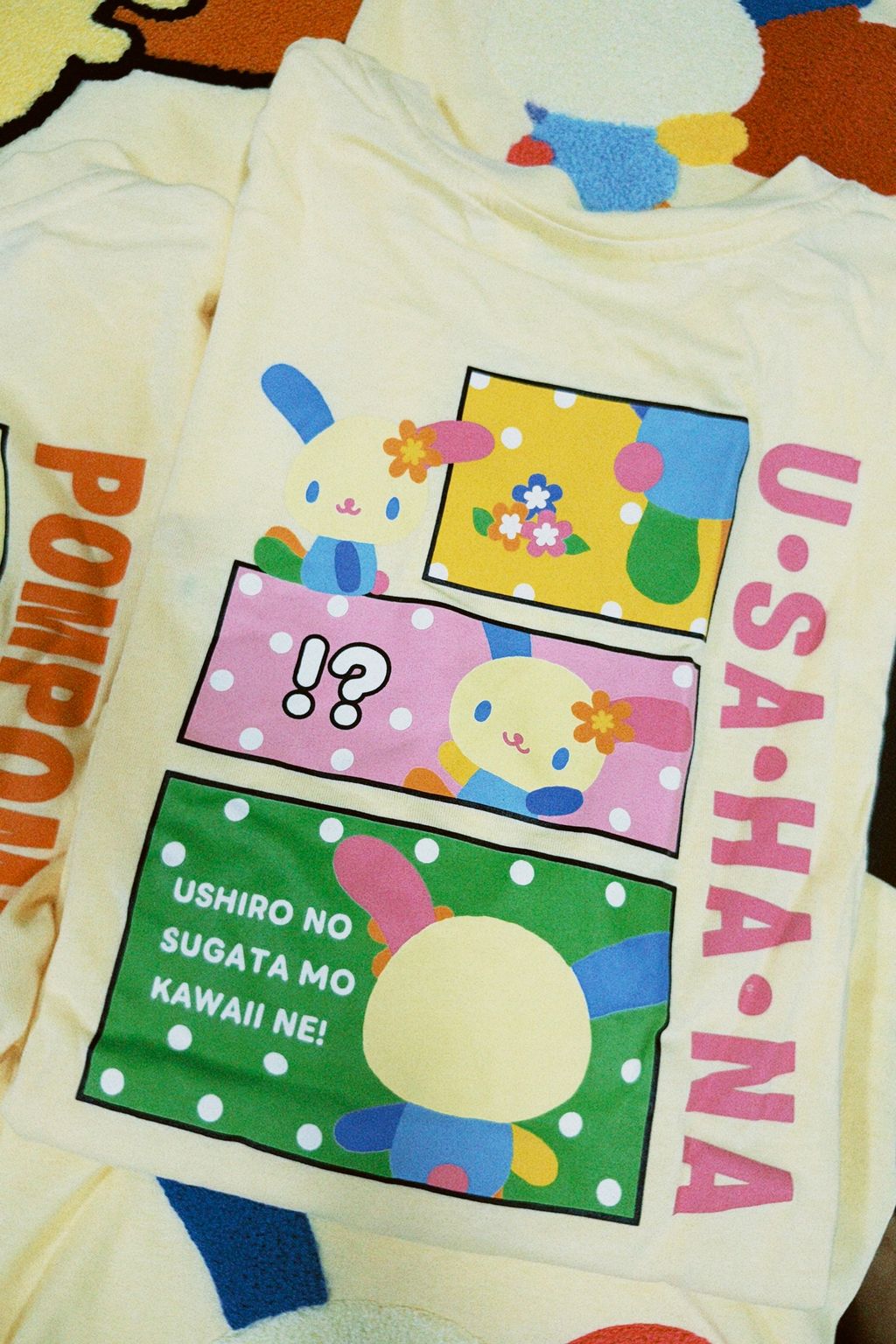 classicu 2026-08-02 144745A0106857BD50