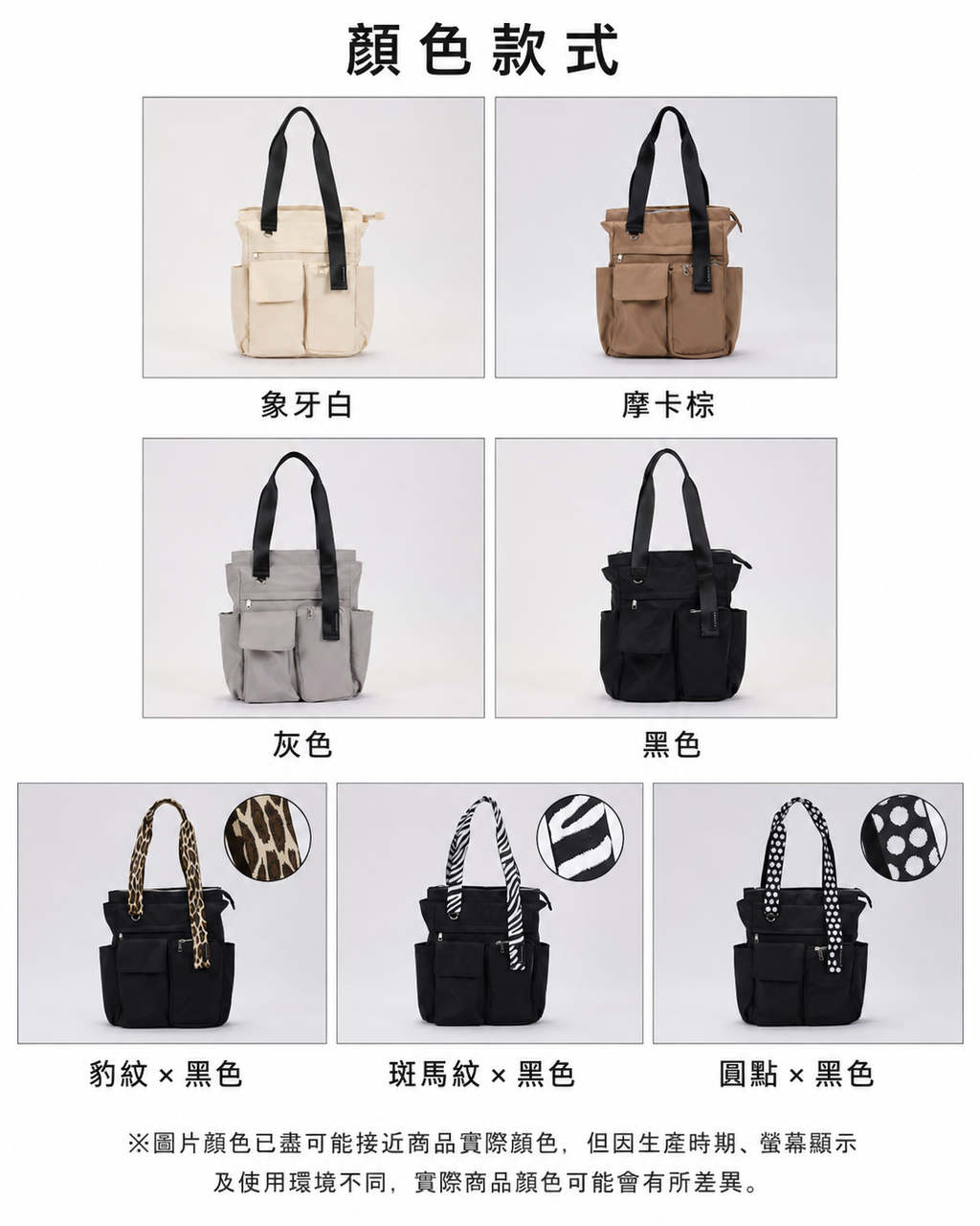 EC2236B9-DB2F-400A-8B01-E2B37F484202