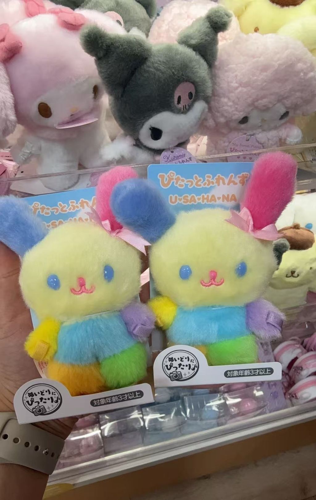 2141