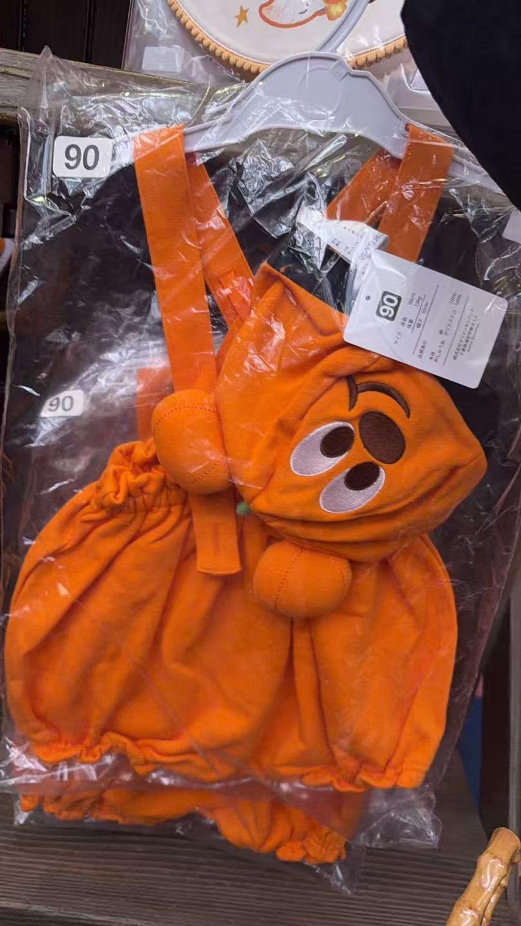 176355