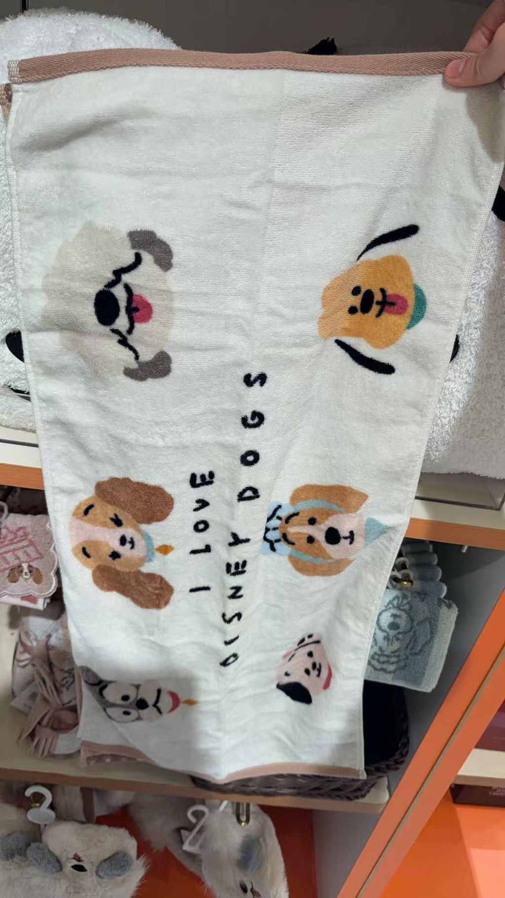 2119