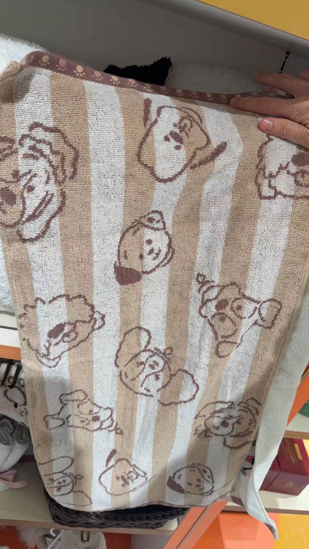 2121