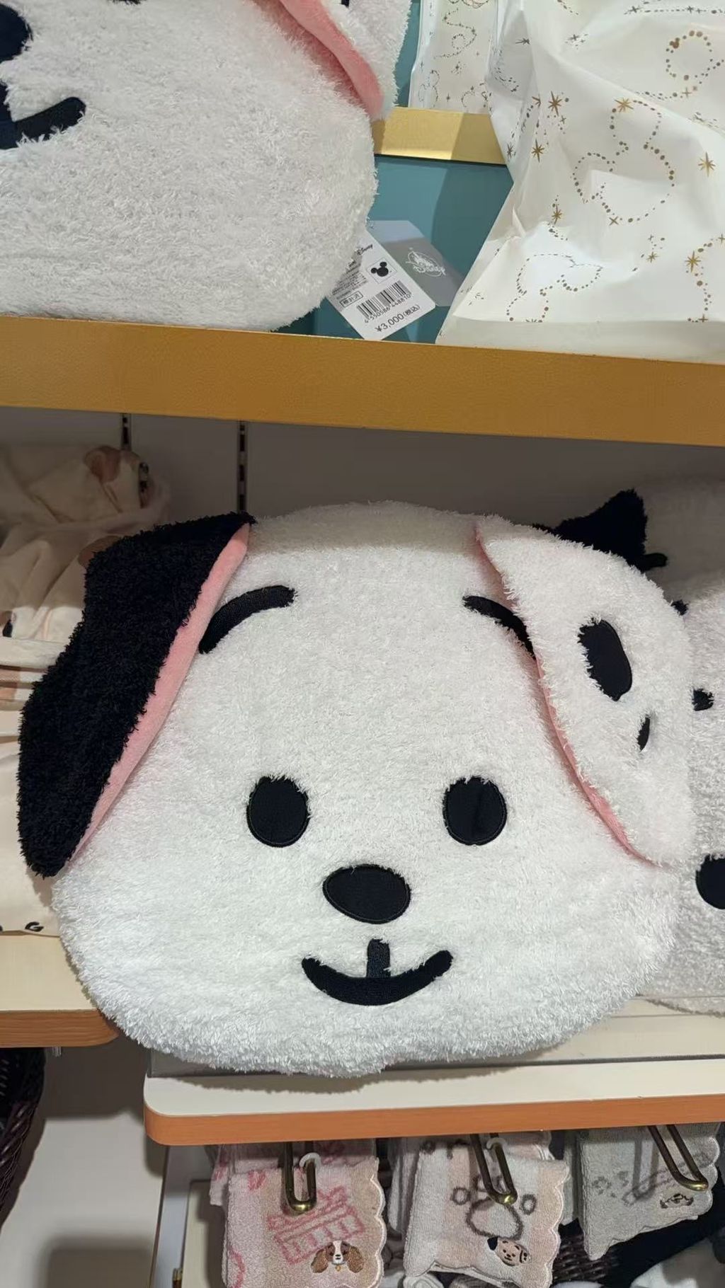 2107