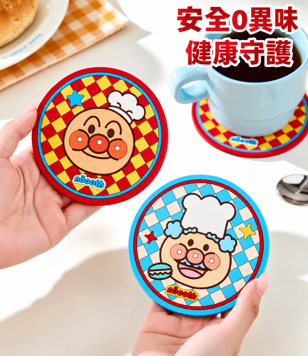 2B6EF7E0-A676-438D-9535-6150CD07508E