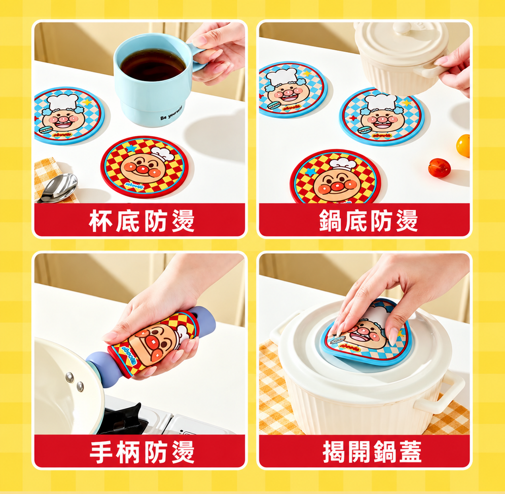 BFE550CF-45C5-4190-BFED-6DBDF4900CD4