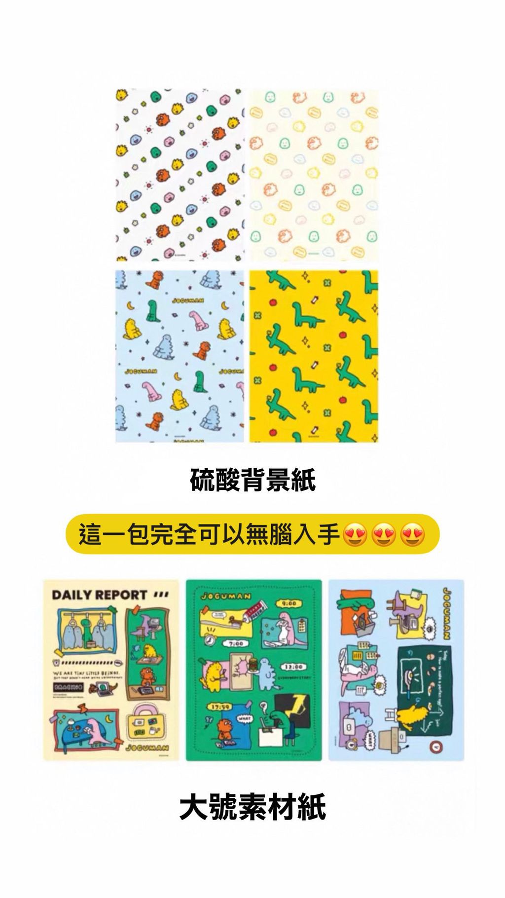 8A9CC486-C57C-4B25-A342-BD0127C1F11E