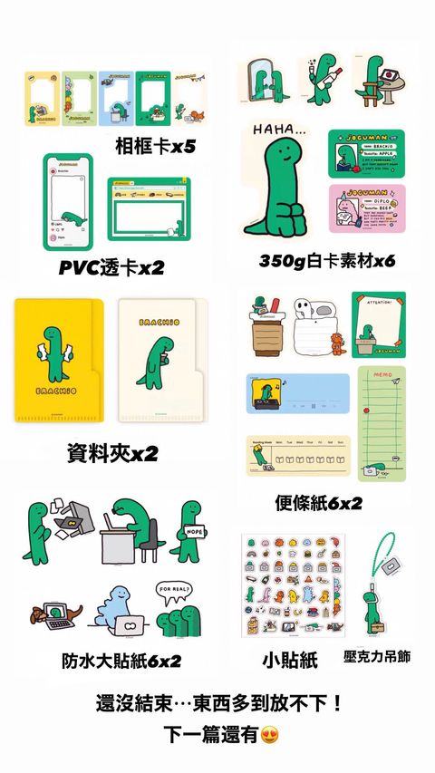 4448EBAB-7FBA-4526-AB2F-0867D05256D9