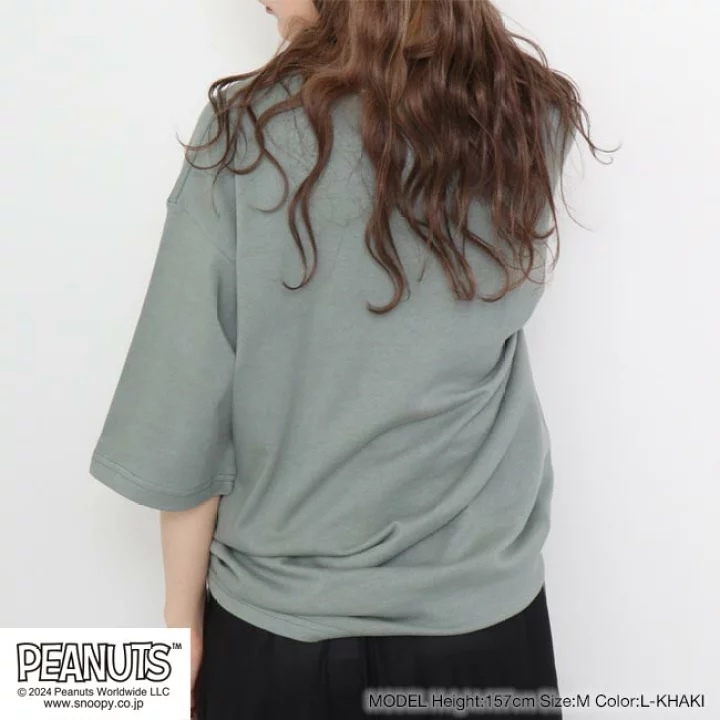S__208494600