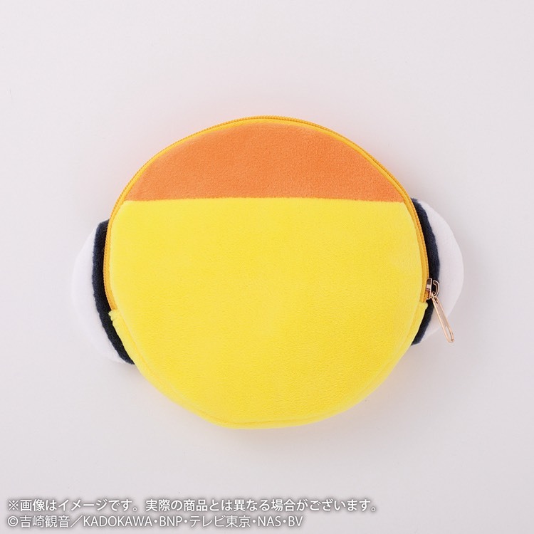 S__291495994_0