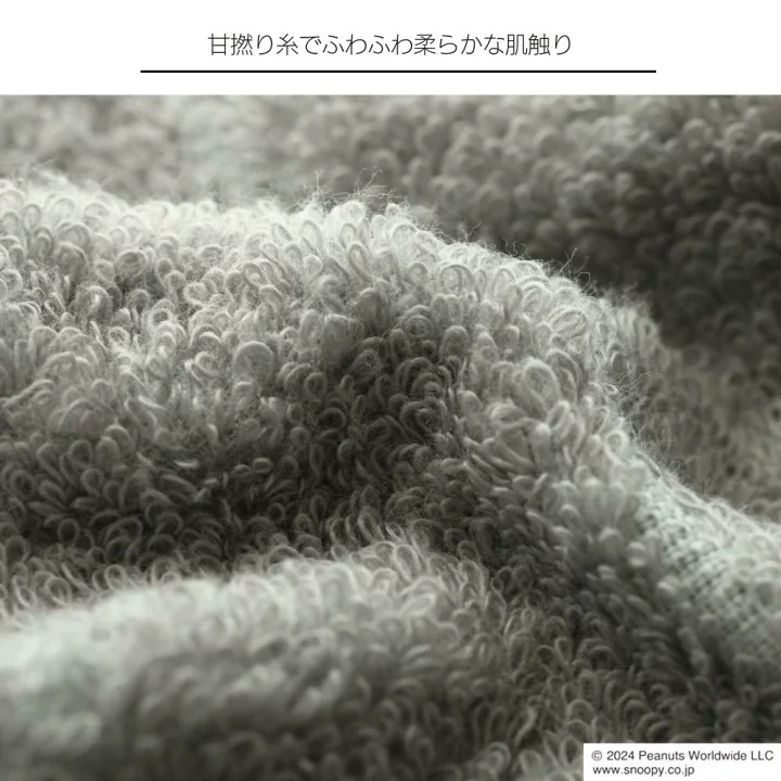 S__232914952