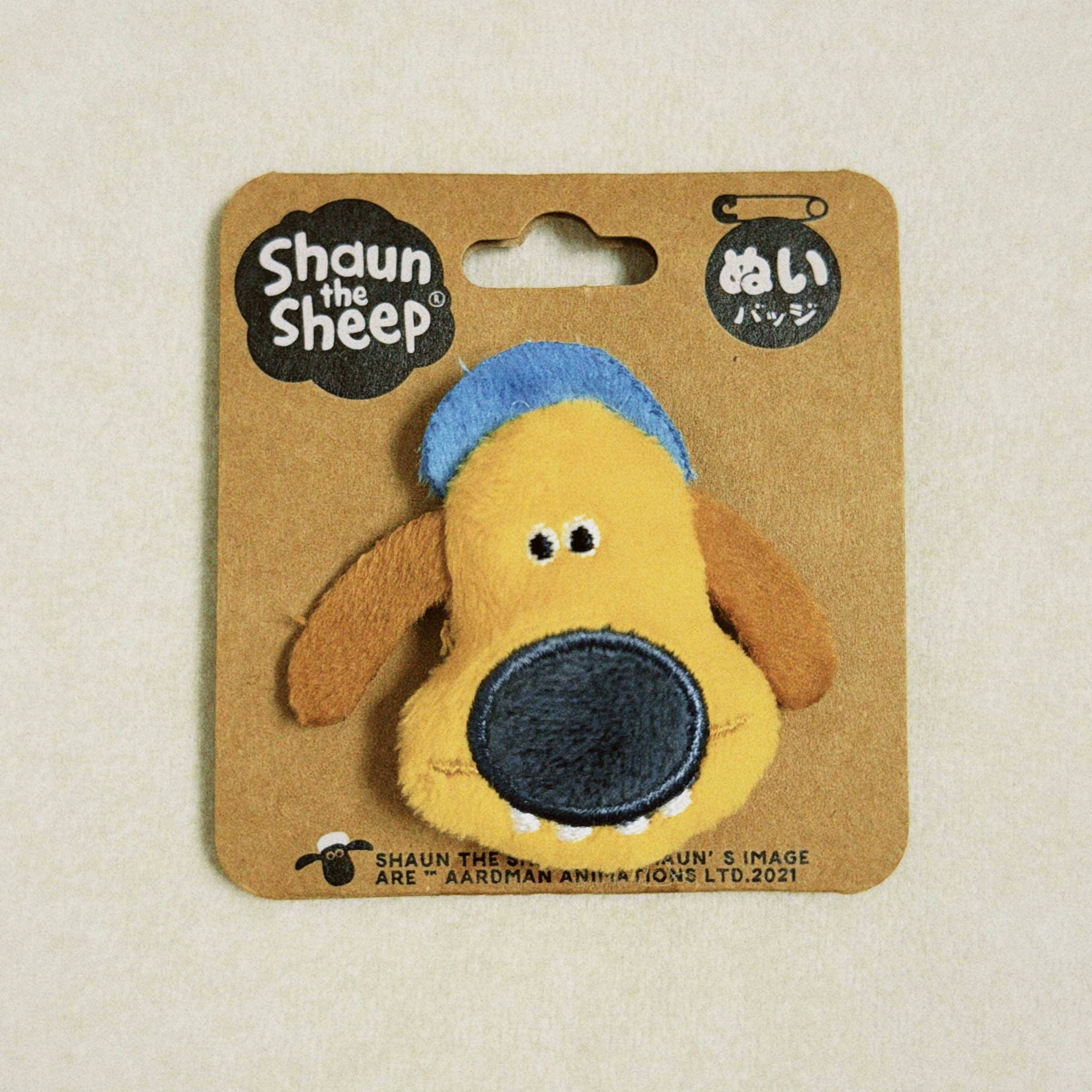 classicu 2025-10-27 133036.919