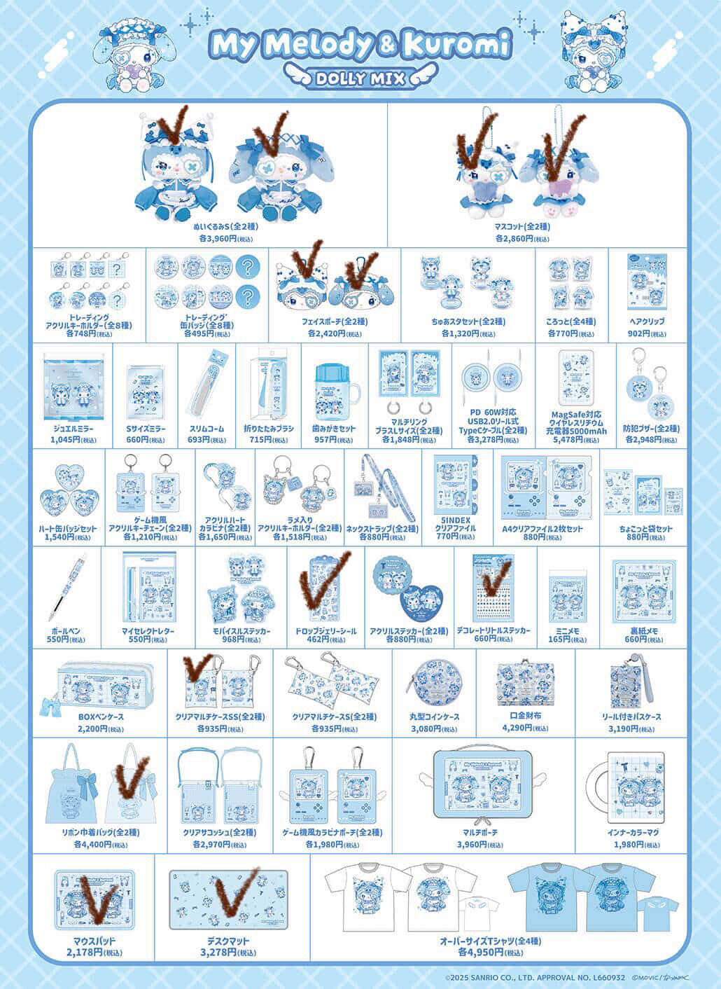 6BD427BA-A015-4169-9CF6-B5931C244EB8