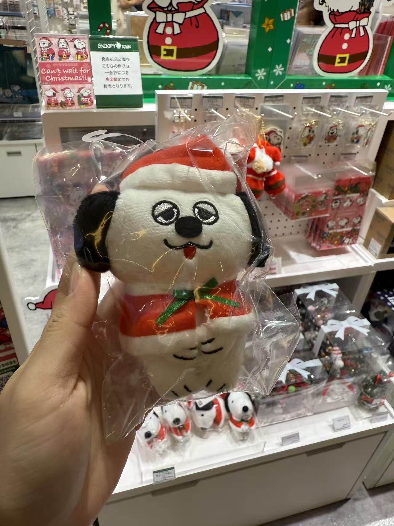 c03df35913b050d8dc556c4b75f9f1cc