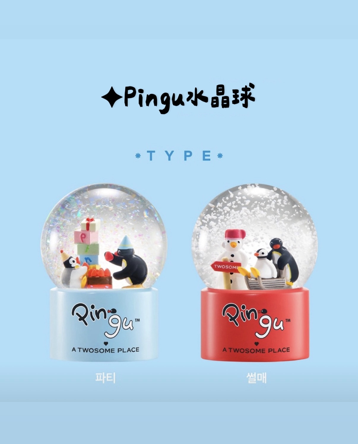 BBBF58BA-E91B-445E-B862-CFC96945B76A